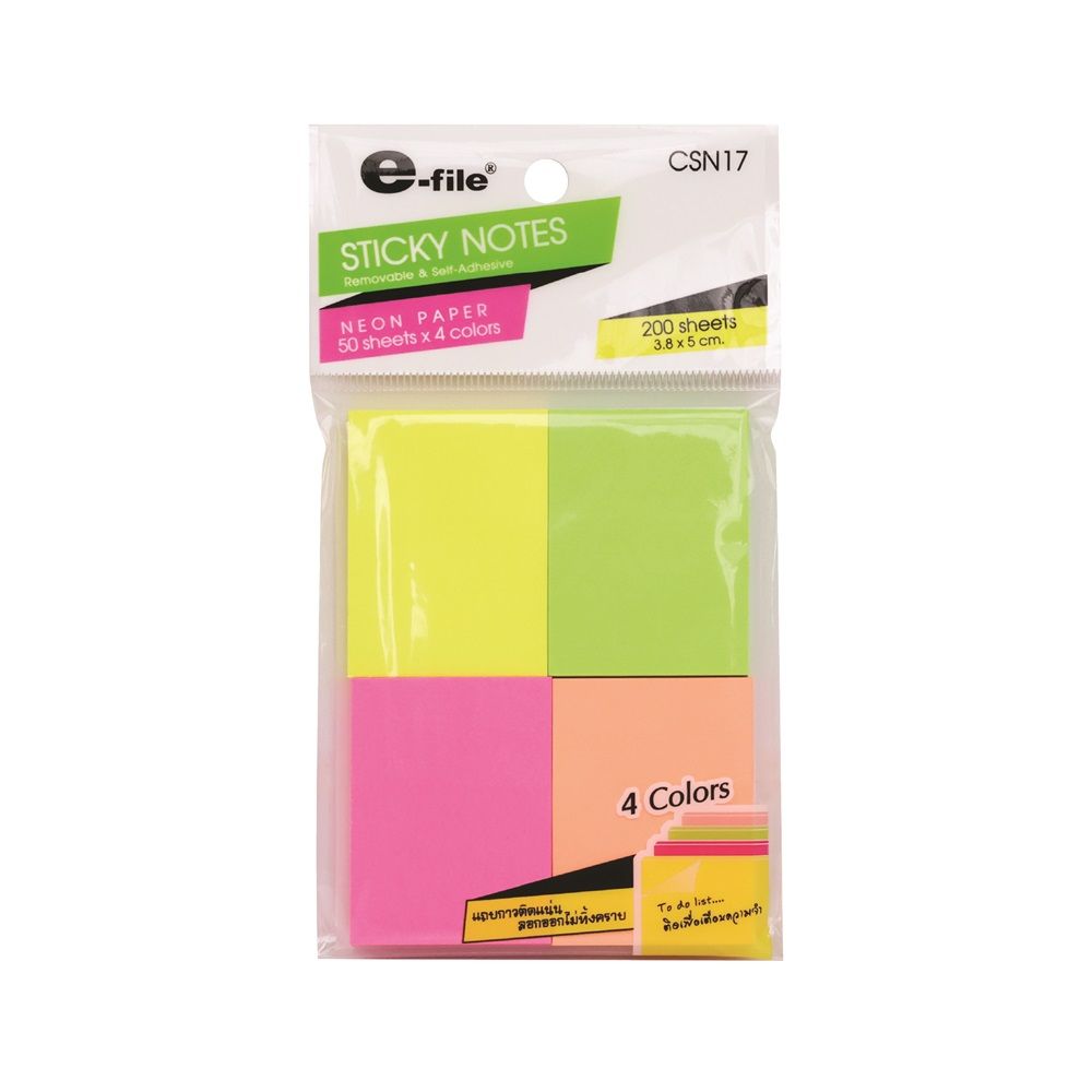 E-FILE STICKY NOTE 50 SHEETS CSN171 5X2 INCH