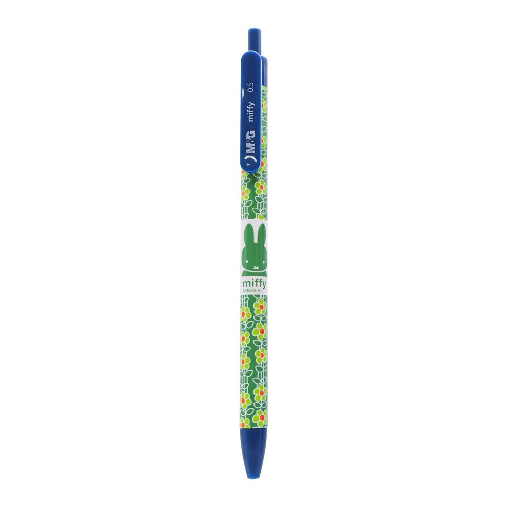 MG BALLPEN BLUE 0.5 MM FBP464A8