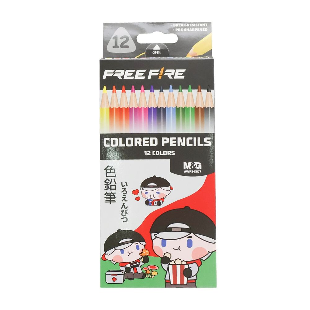 MG COLORED PENCILS 12 COLORS AWP343D7