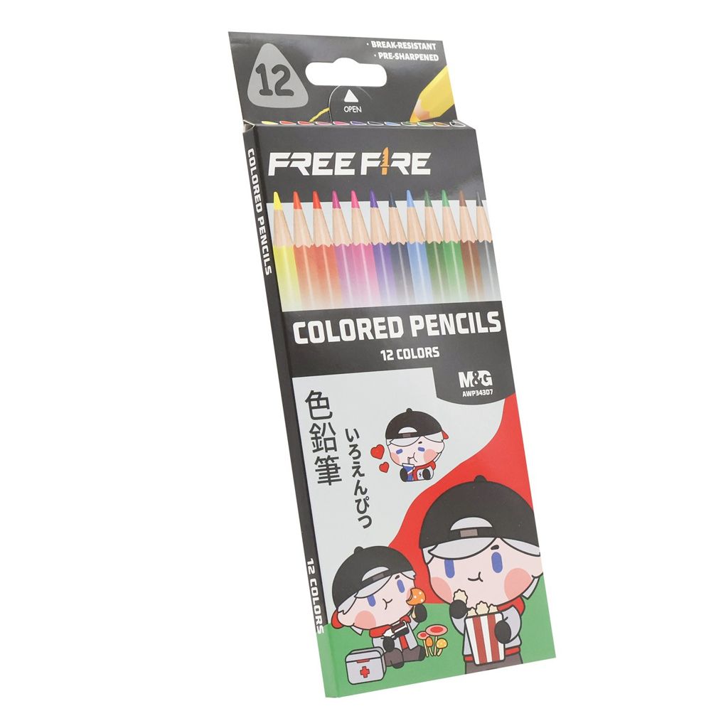 MG ดินสอสีไม้ 12 สี รุ่น AWP343D7