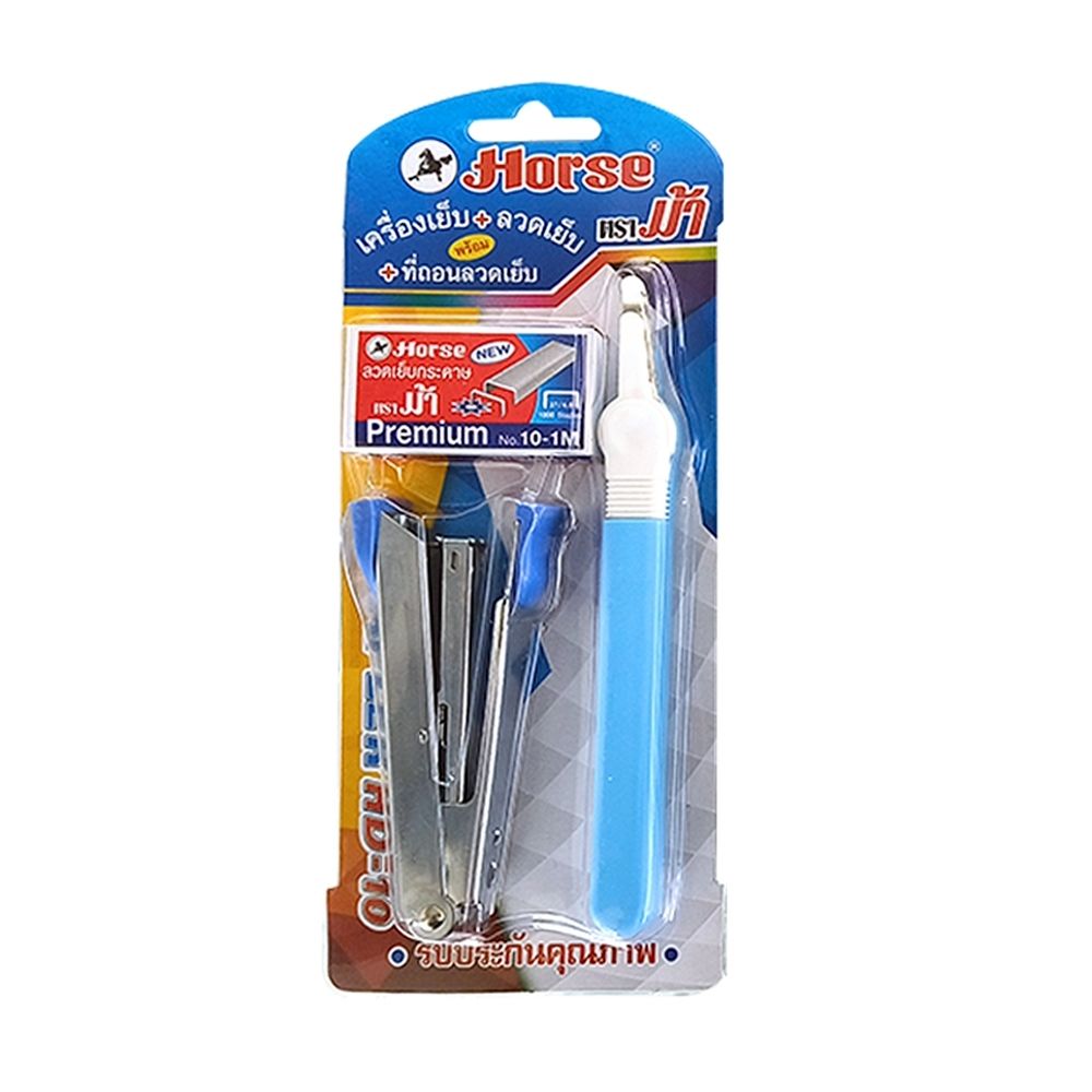 HORSE STAPLER WITH STAPLES AND REMOVER HD-10