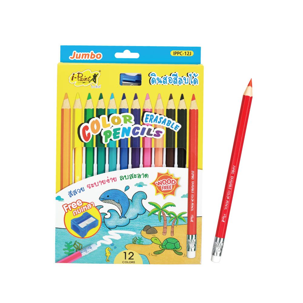 I-PAINT COLORED PENCILS JUMBO ERASABLE 12 COLORS