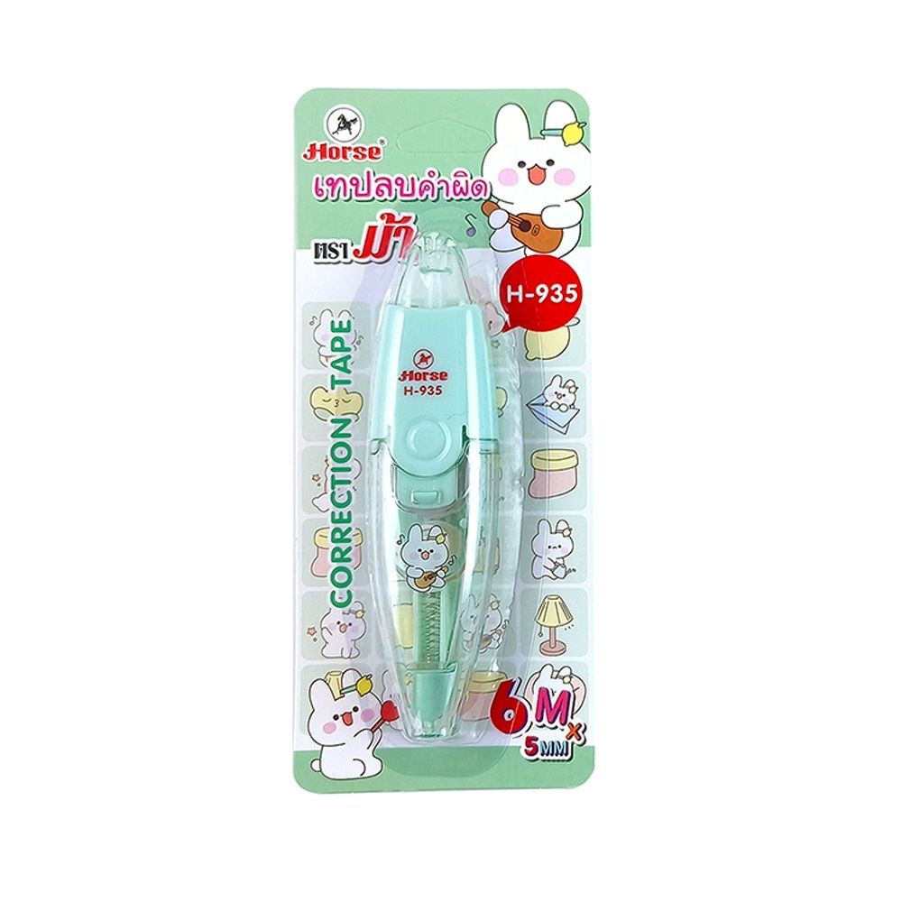 HORSE CORRECTION TAPE H-935