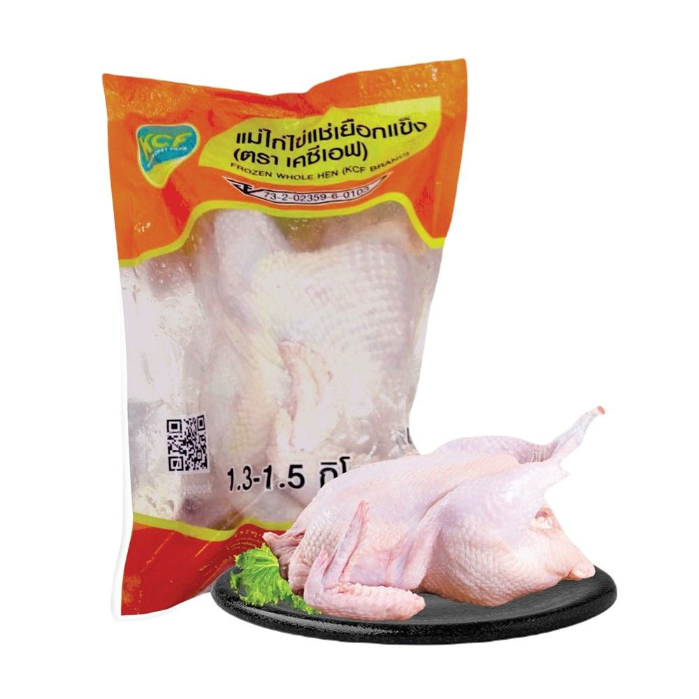 เคซีเอฟ ไก่ไข่แช่แข็ง ตัวละ