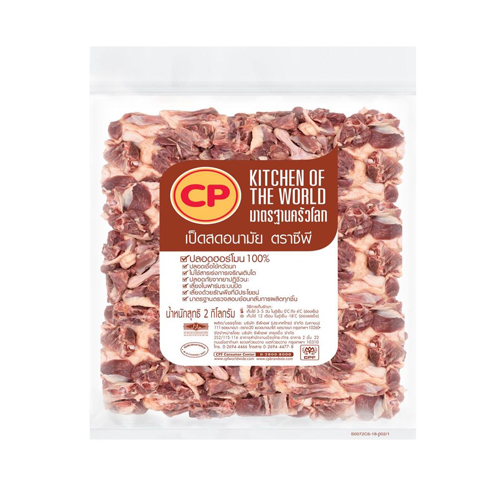 product_image