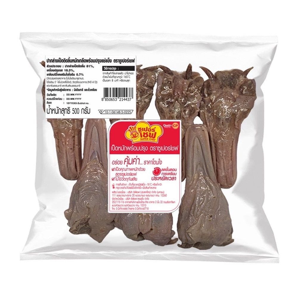 product_image