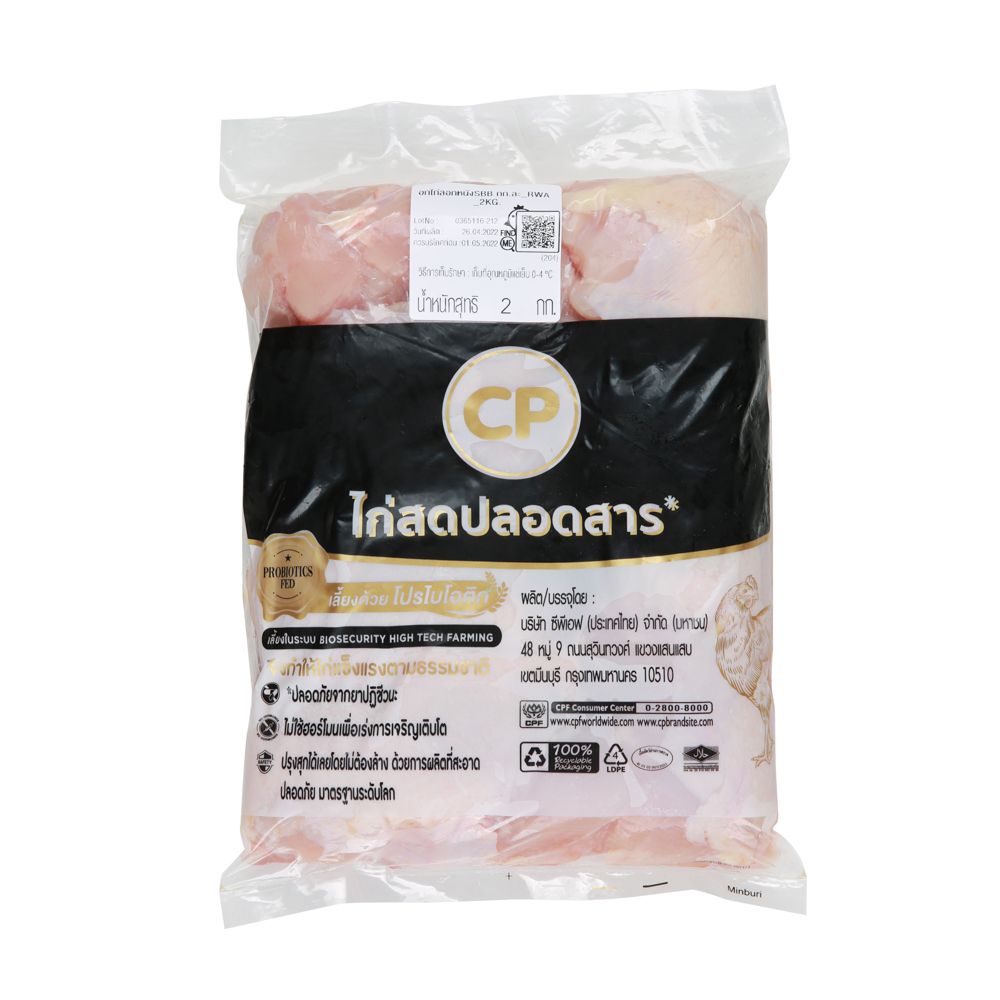 product_image