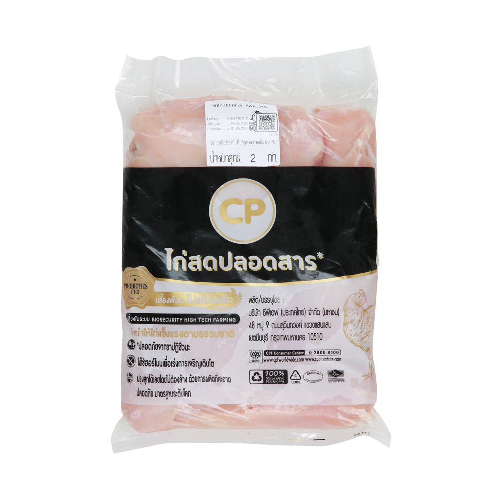 product_image