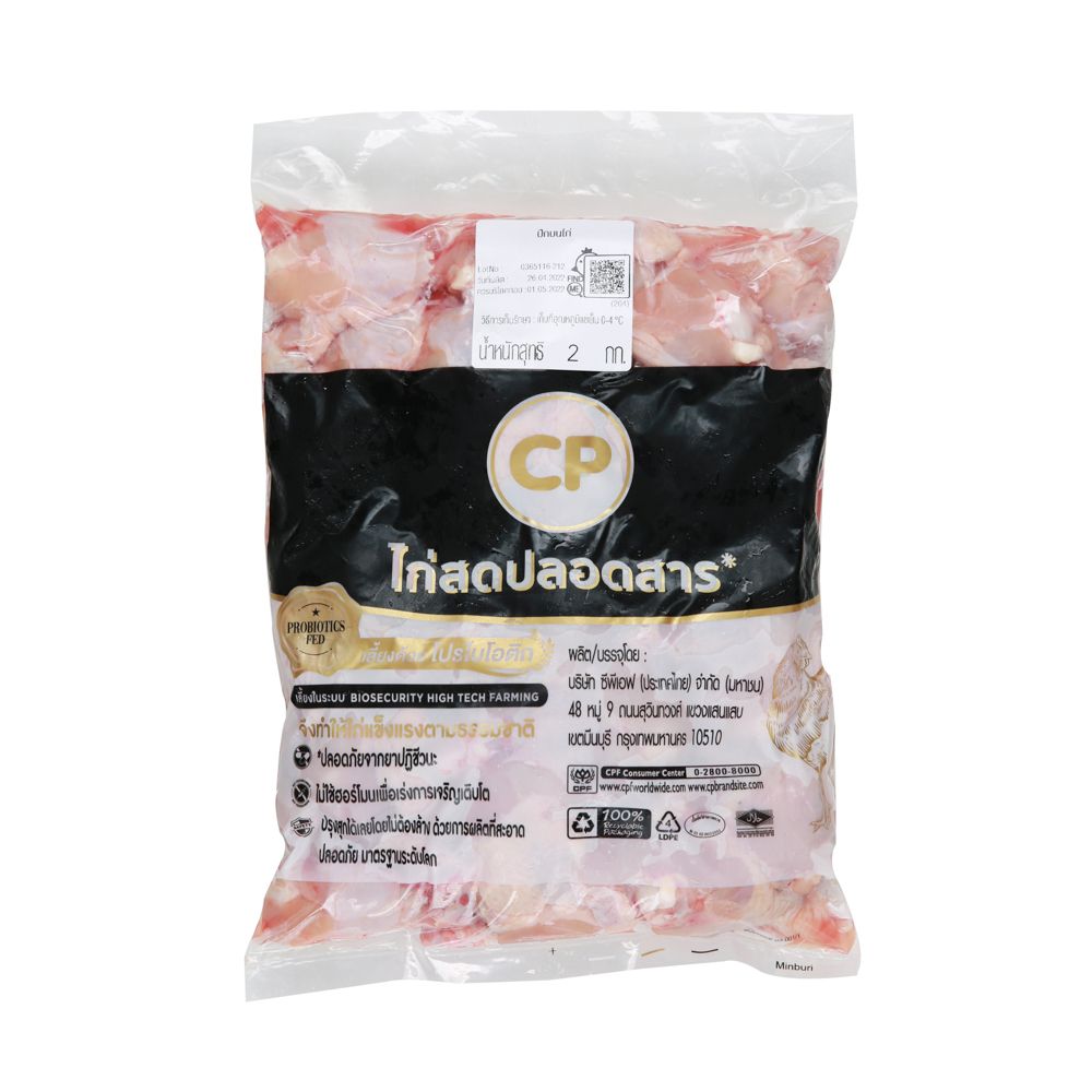 product_image