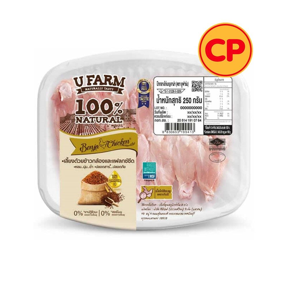 product_image