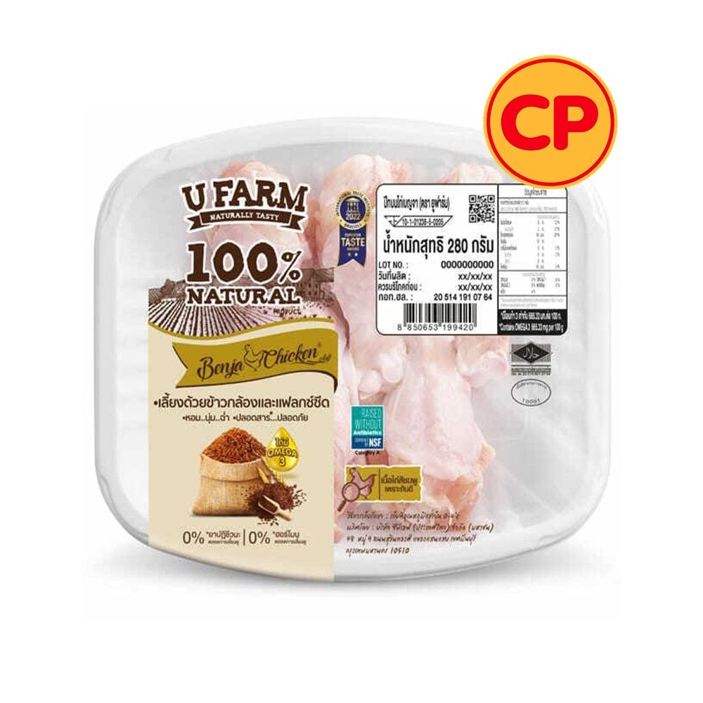 product_image