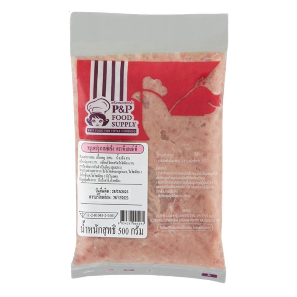 product_image