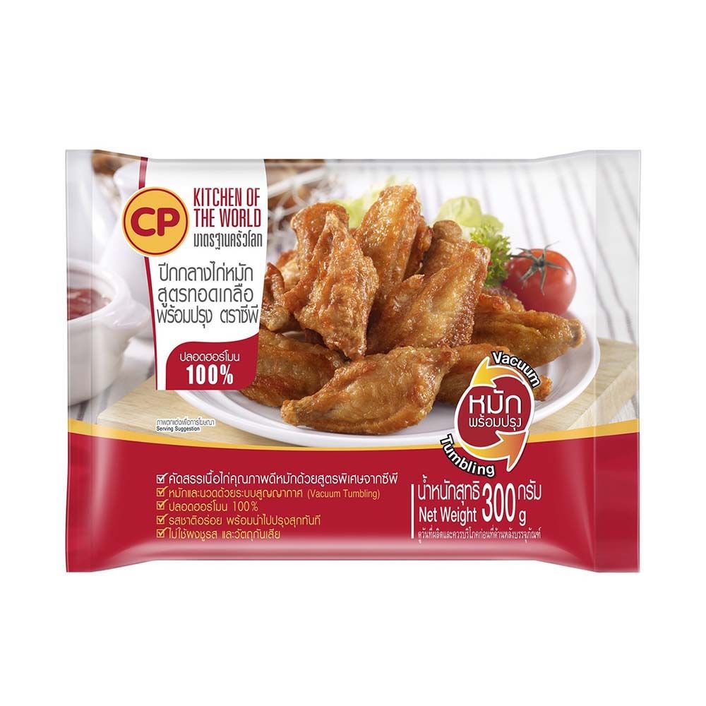 product_image