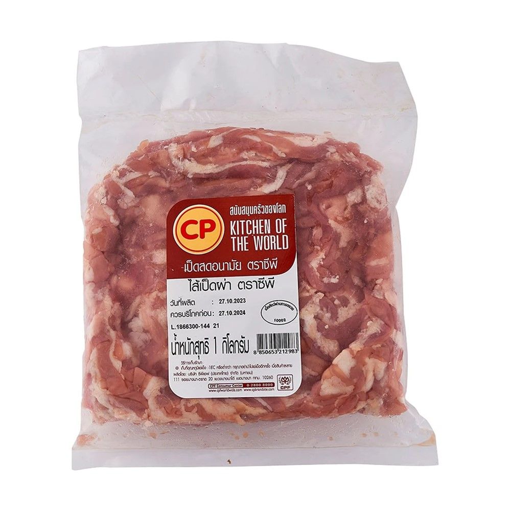 product_image