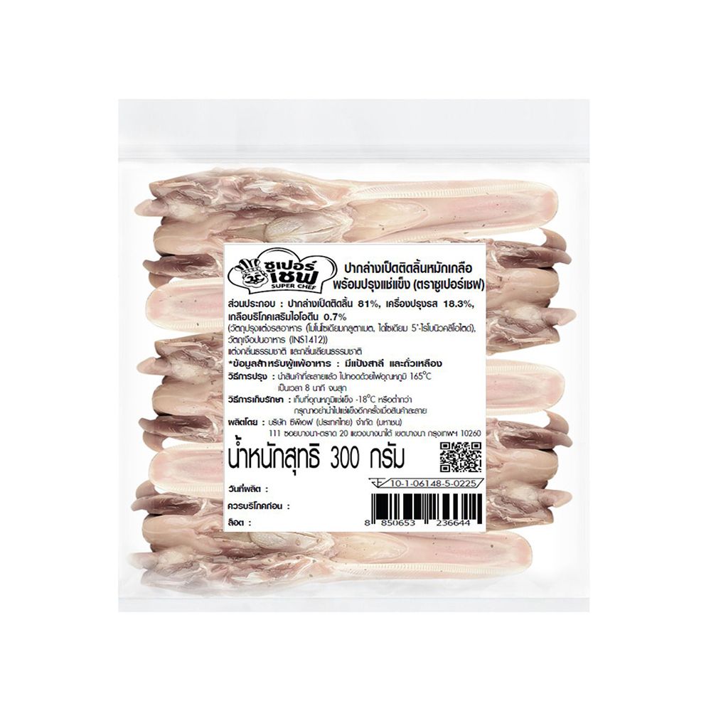 product_image