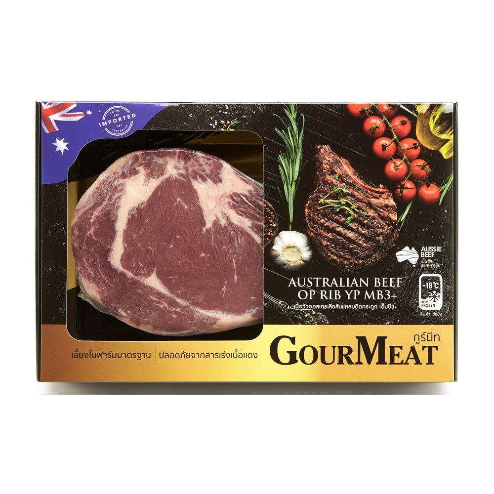กูร์มีท เนื้อวัวสันแหลมติดกระดูก ออสเตรเลีย YP MB3+ 1 กก.