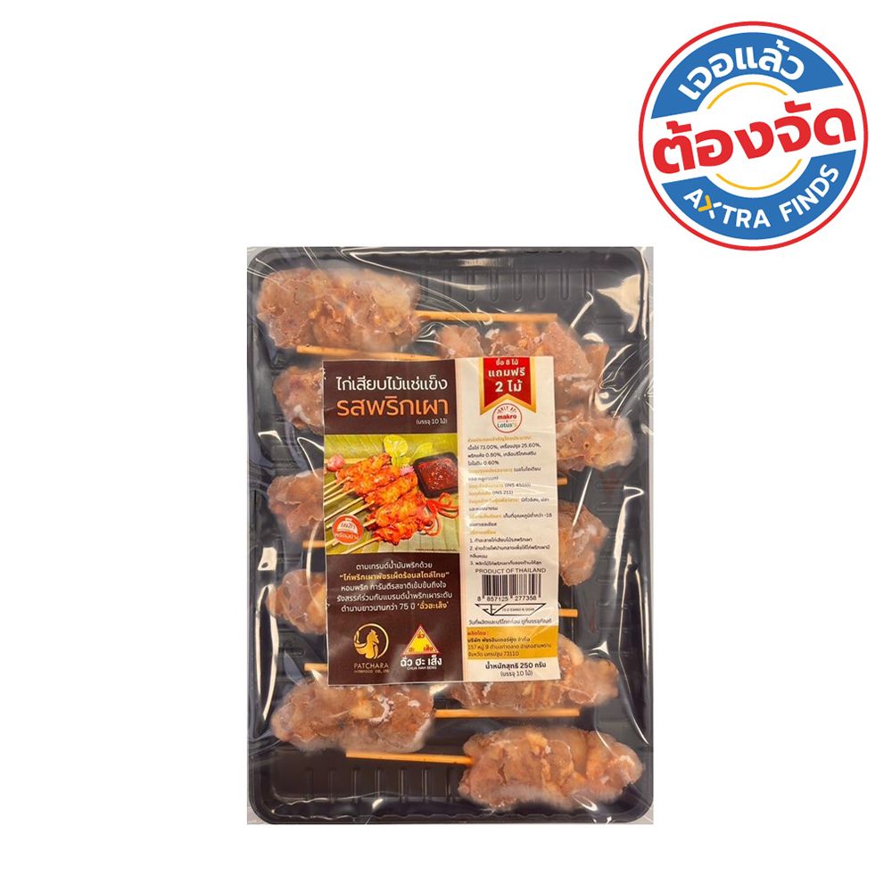product_image