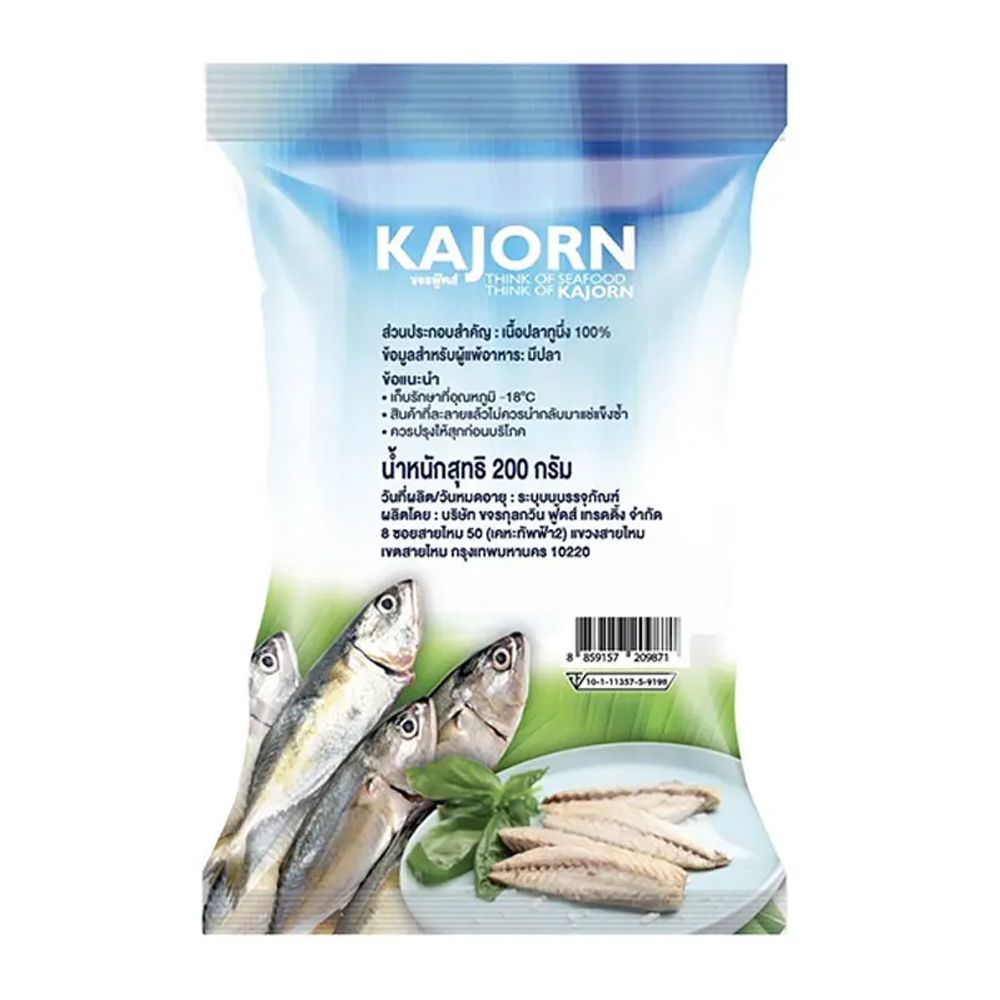 ขจร เนื้อปลาทูนึ่งแกะแช่แข็ง 200 กรัม แพ็คละ