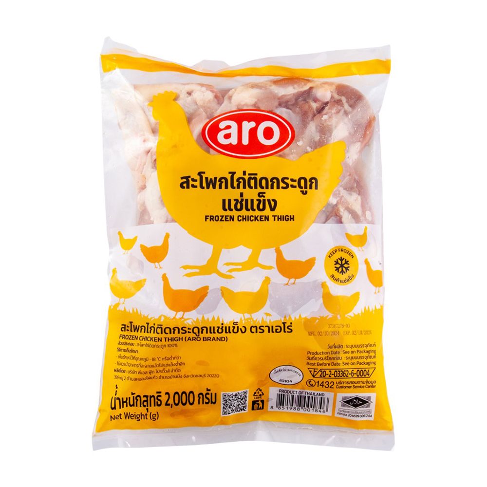 product_image
