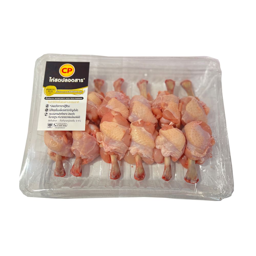 product_image