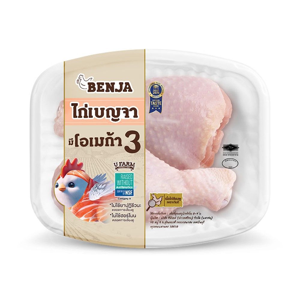 ยูฟาร์ม น่องไก่ 400 กรัม