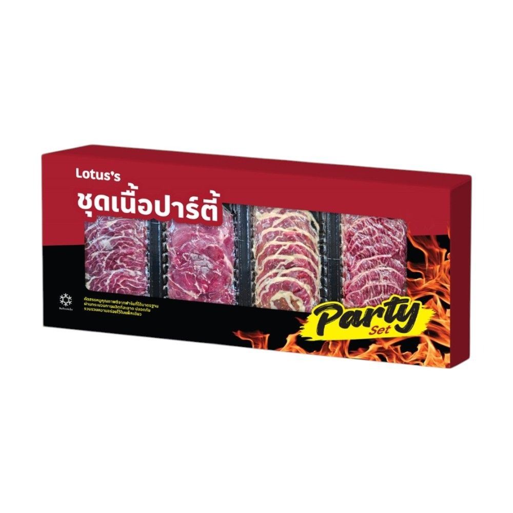 โลตัส ชุดเนื้อสไลซ์ปาร์ตี้ 800 กรัม
