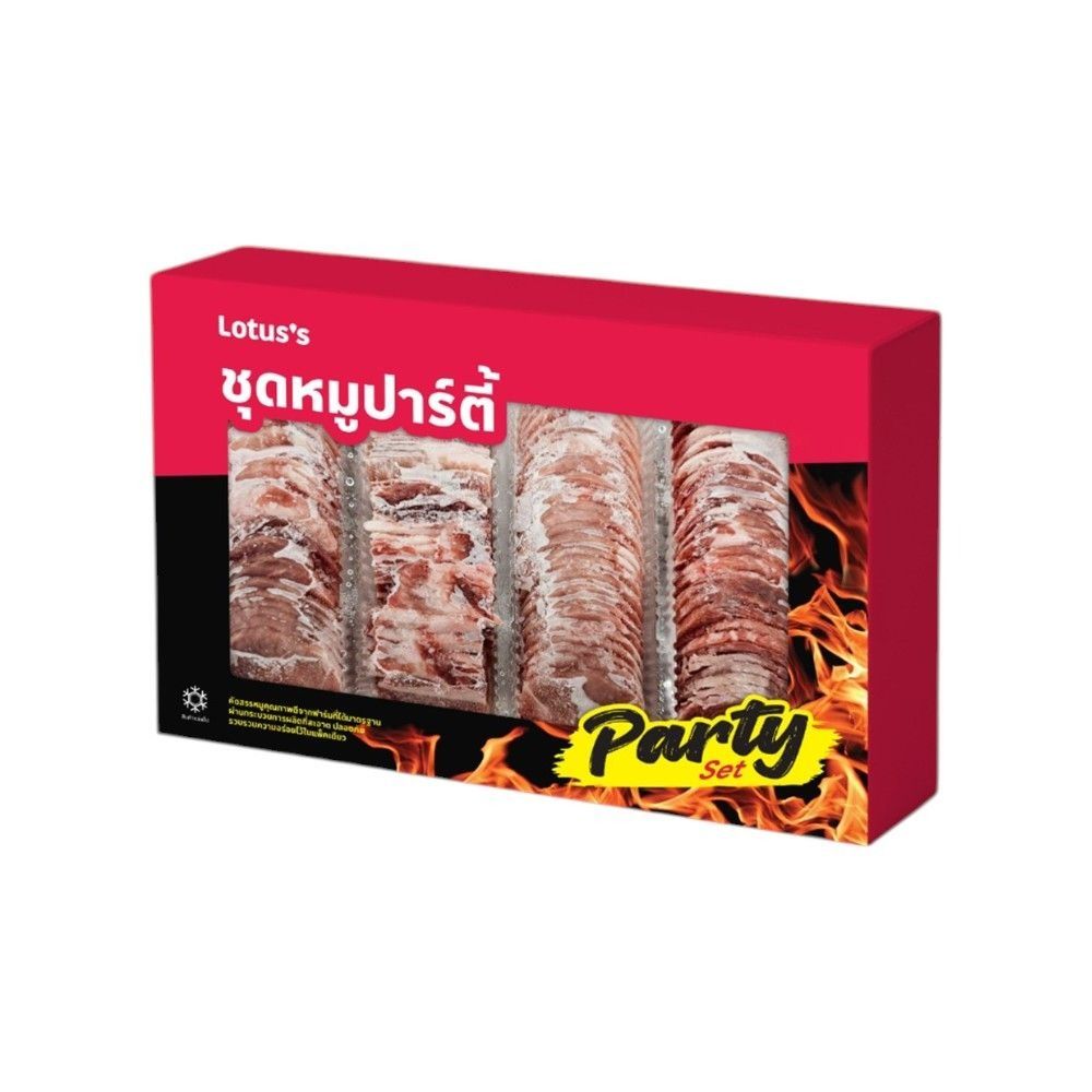 โลตัส หมูรวมสไลซ์แช่แข็ง 1600 กรัม