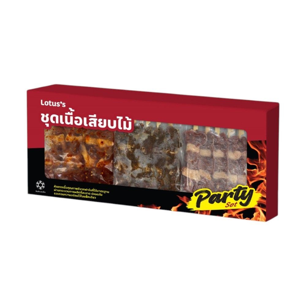 โลตัส เนื้อเสียบไม้ แช่แข็ง 450 กรัม