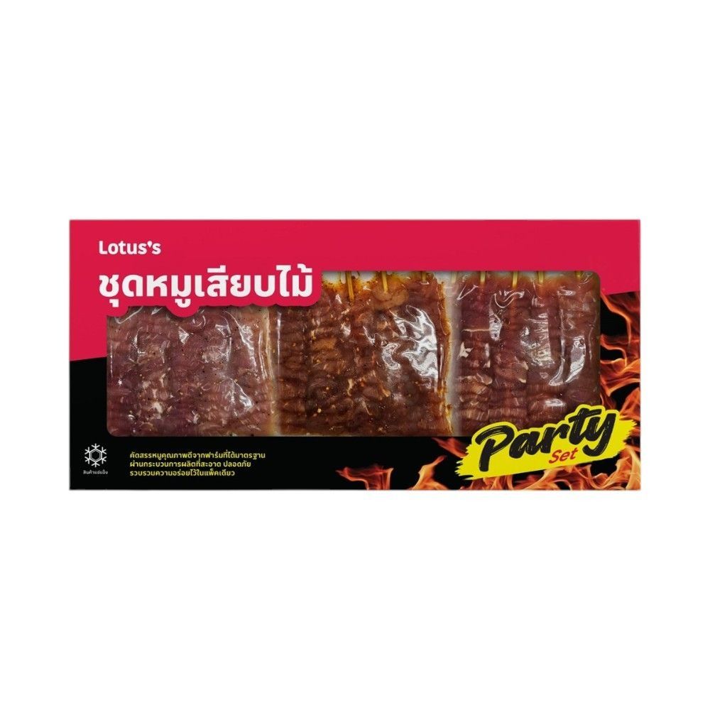 โลตัส หมูเสียบไม้ แช่แข็ง 600 กรัม