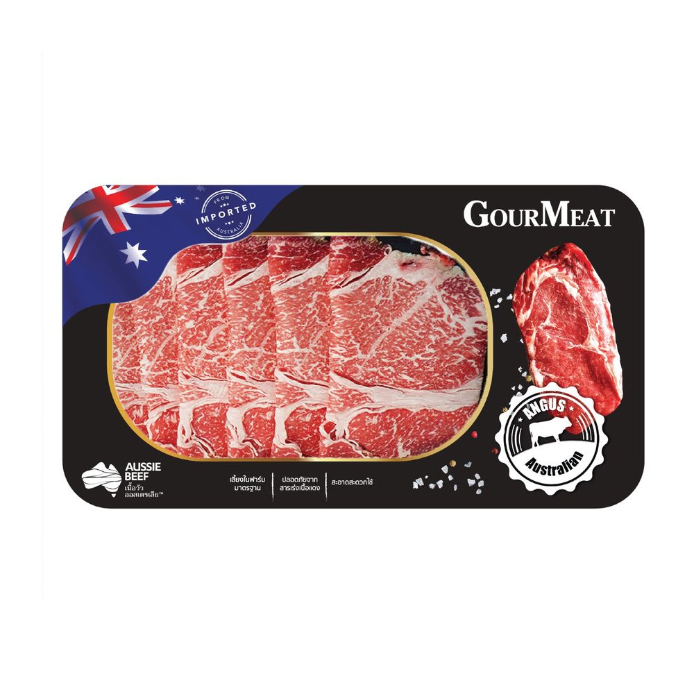 GOURMEAT AUSTRALIAN ANGUS CHUCK ROLL SLICED 250 G