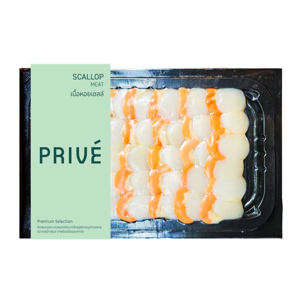 PRIVE SCALLOP MEAT 150 G