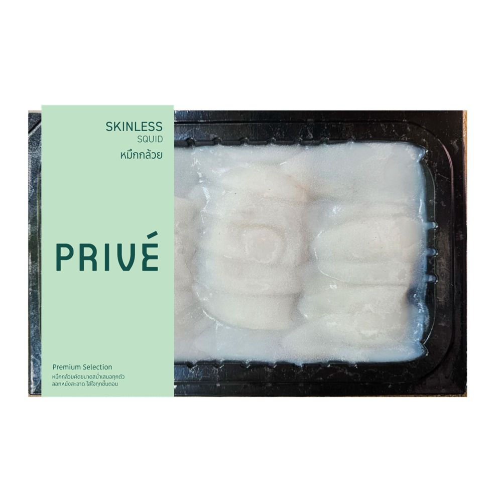 PRIVE SPLENDID SQUID BIG SIZE 250 G