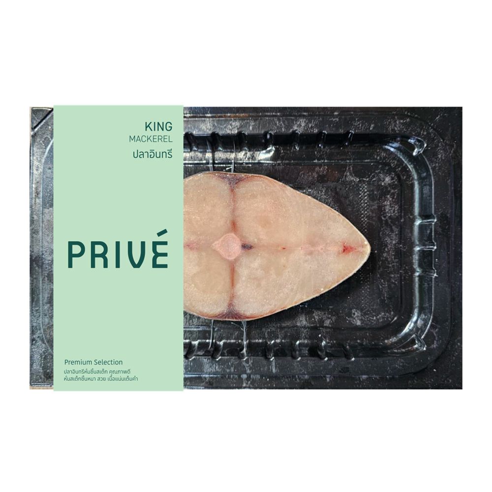 PRIVE KING MACKEREL STEAK 150 G