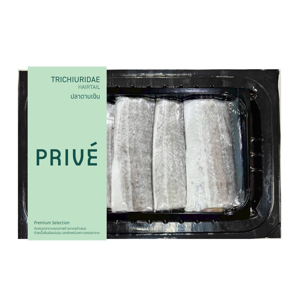 PRIVE RIBBONFISH TRIMMED 300 G