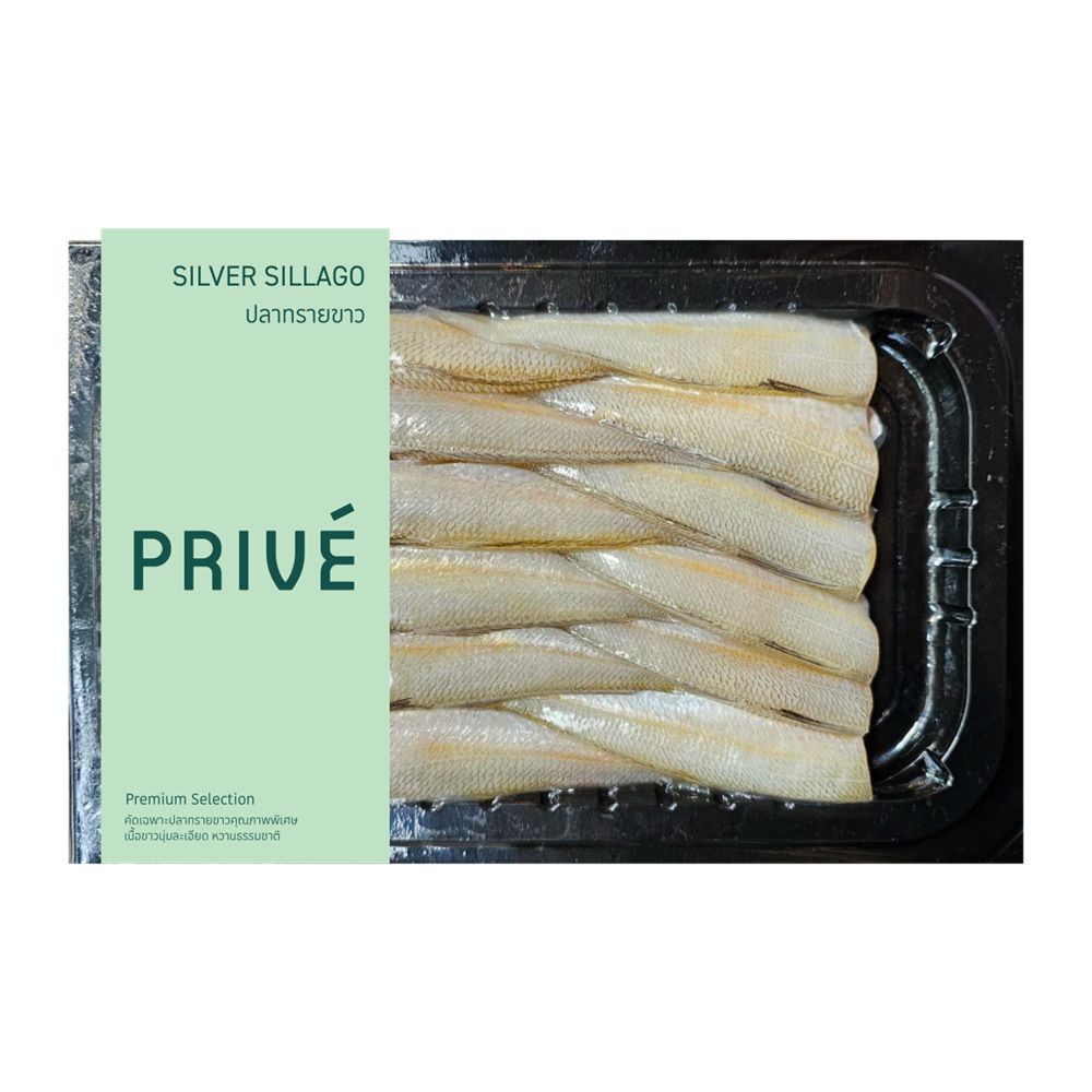 PRIVE SILVER SILAGO FISH TRIMMED 200 G
