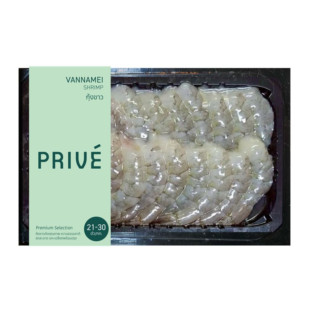 PRIVE WHITE SHRIMP PEELED JUMBO 180 G