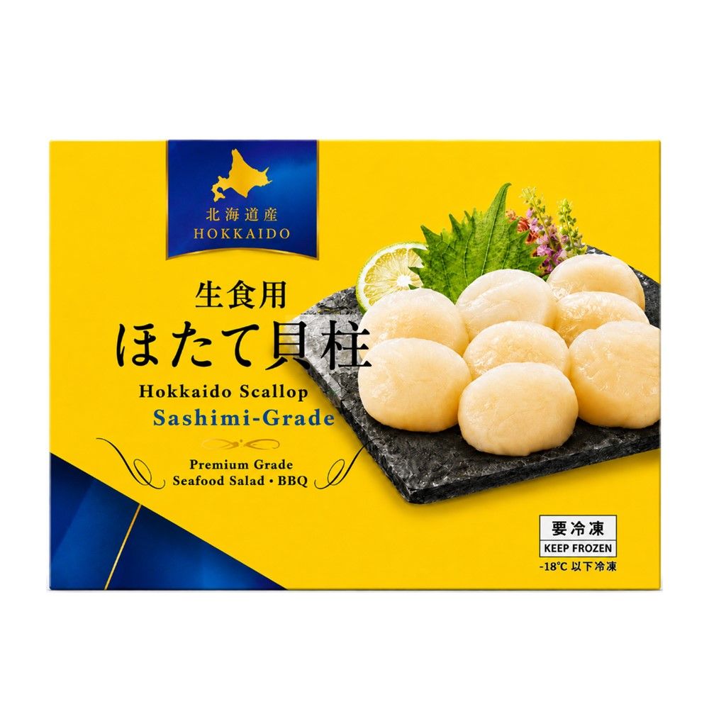 CP UORIKI FROZEN HOKKAIDO SCALLOP 1 KG