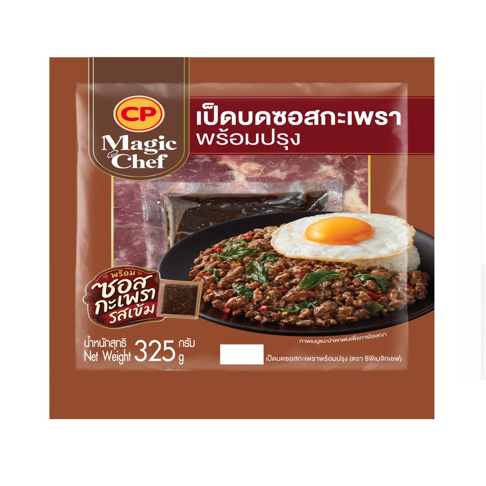 CP MAGIC CHEF MINCED DUCK WITH BASIL SAUCE 325 G