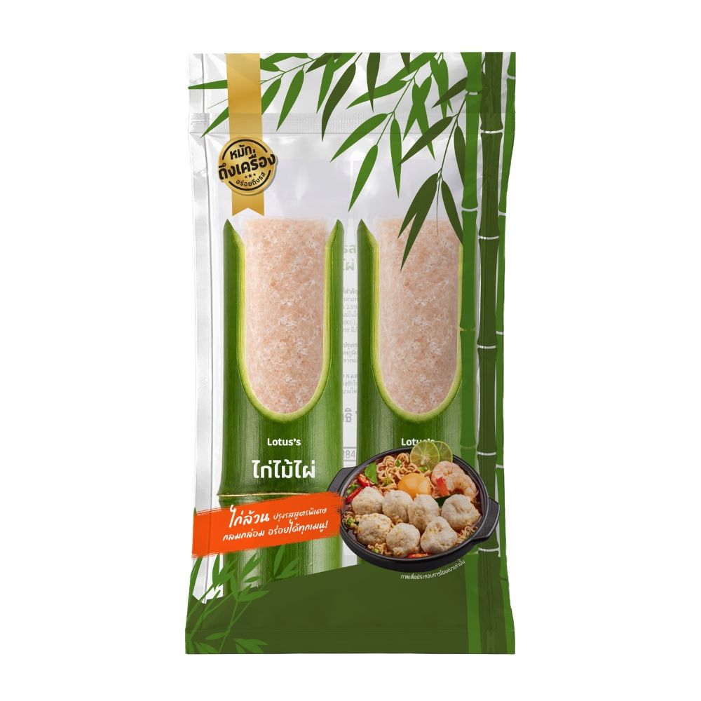 LOTUSS BAMBOO CHICKEN 100 G PACK 2