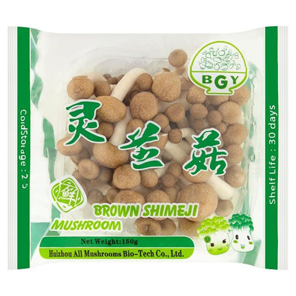 BLACK SHIMEJI MUSHROOM PACK