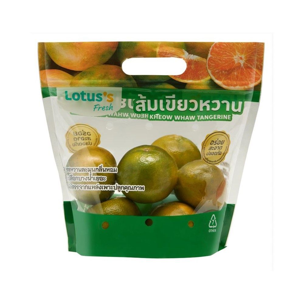 โลตัส ส้มเขียวหวาน แพ็คละ