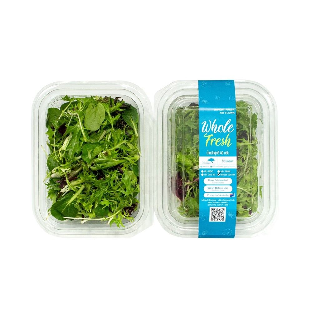 SALAD MIX AUSTRALIAPACK 80 G