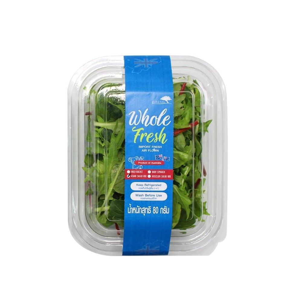 ITALIAN SALAD MIX AUSTRALIAPACK 80 G