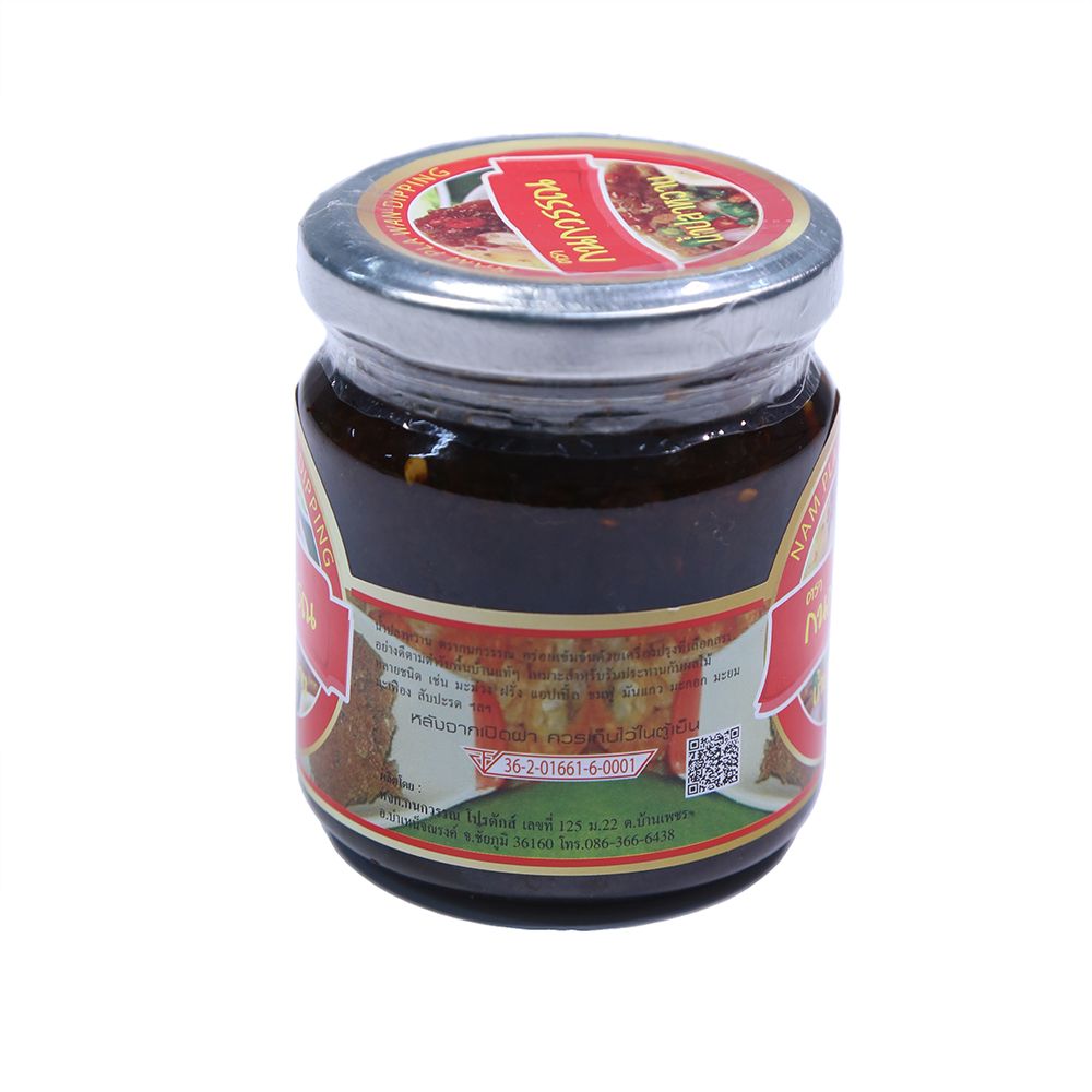 กนกวรรณ-น้ำปลาหวานรสดั้งเดิม