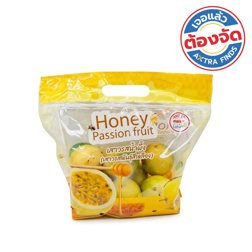 SWEET PASSION FRUIT PACK