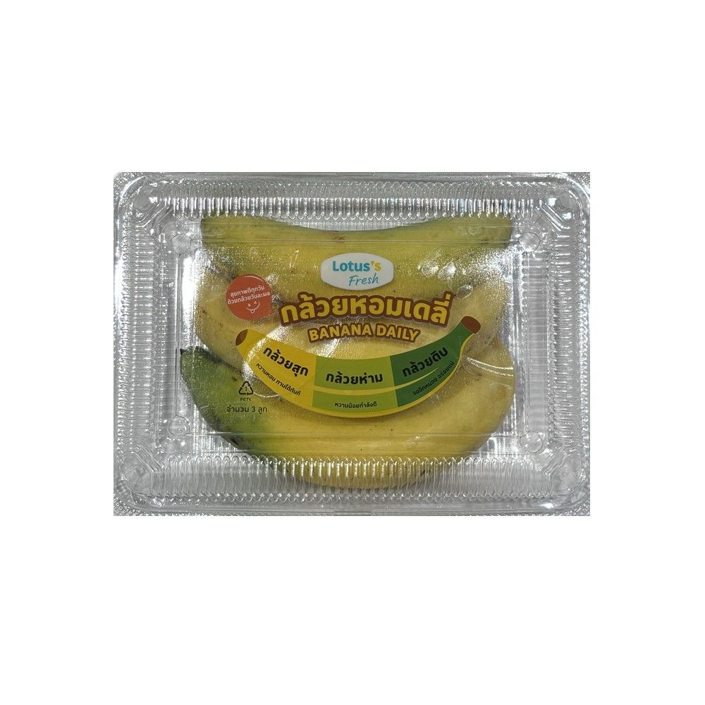 LOTUSS DAILY BANANA PACK