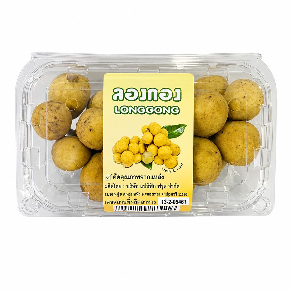 LONGONG PACK