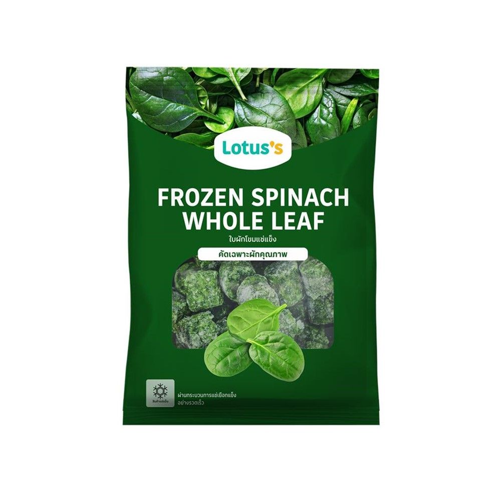 LOTUSS FROZEN SPINACH WHOLE LEAF 1 KG