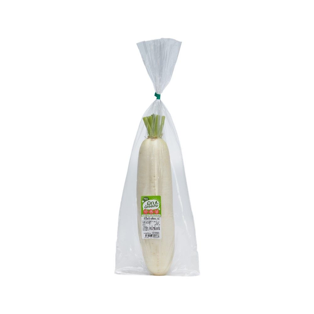 RADISH PACK 600 G