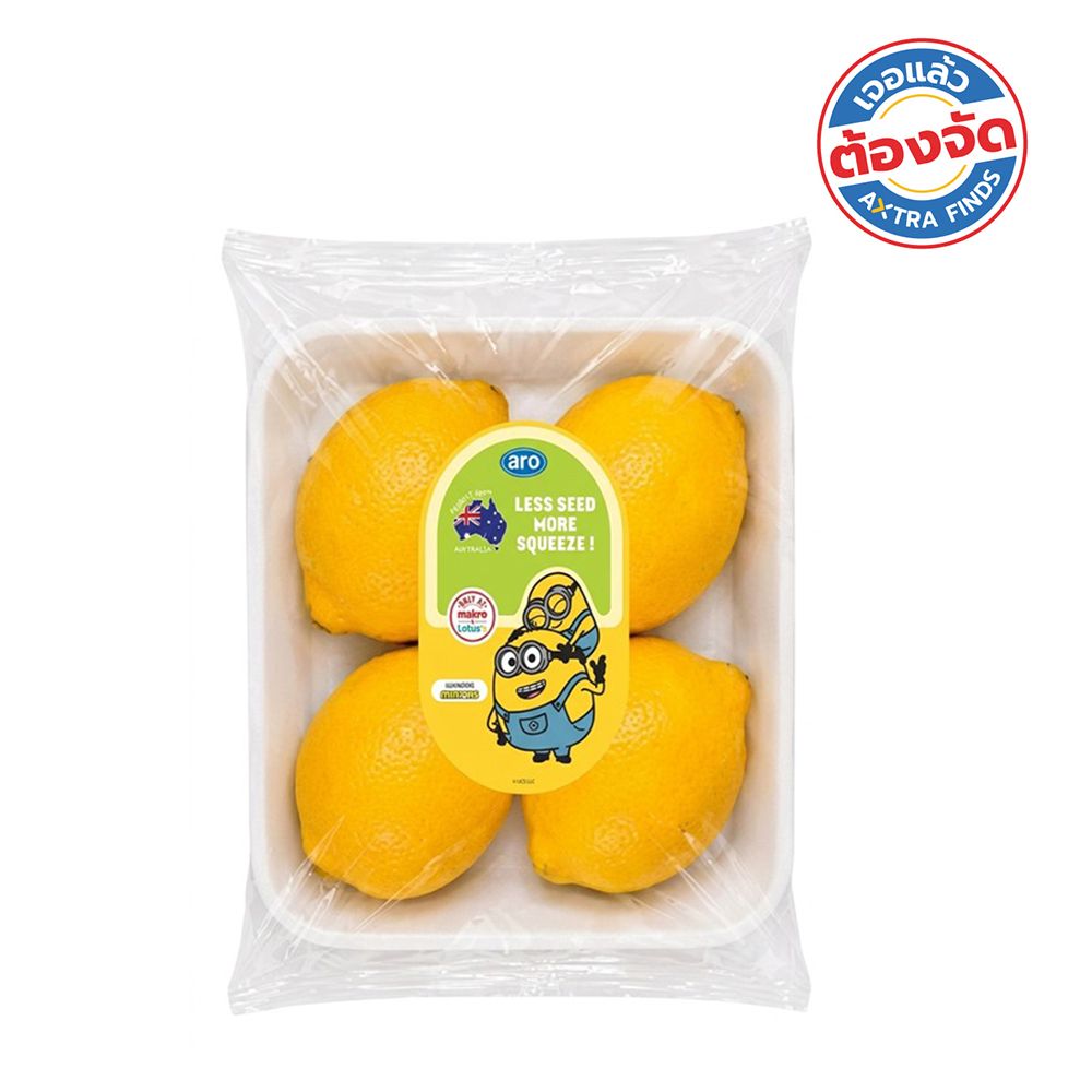 IMPORTED LEMON 4 PCS. PACK